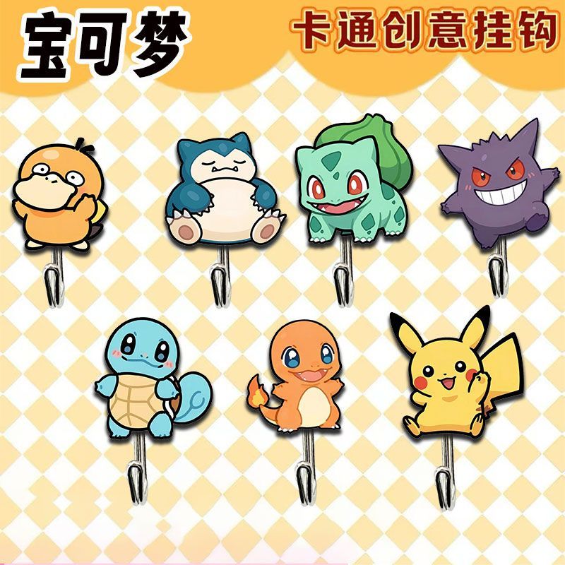 Cute and creative Pokémon-them - đánh giá và giá Kitchen Gadgets Best