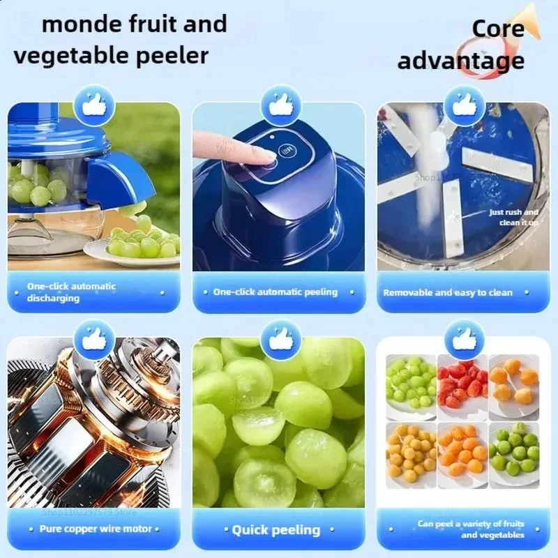 2025 Electric Grape Peeler Mac - đánh giá và giá Kitchen Gadgets Of 2025